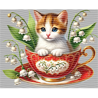 Animal Integration-DW 2056